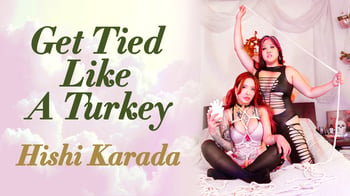 Shibari Rope:  Get Tied Like A Turkey